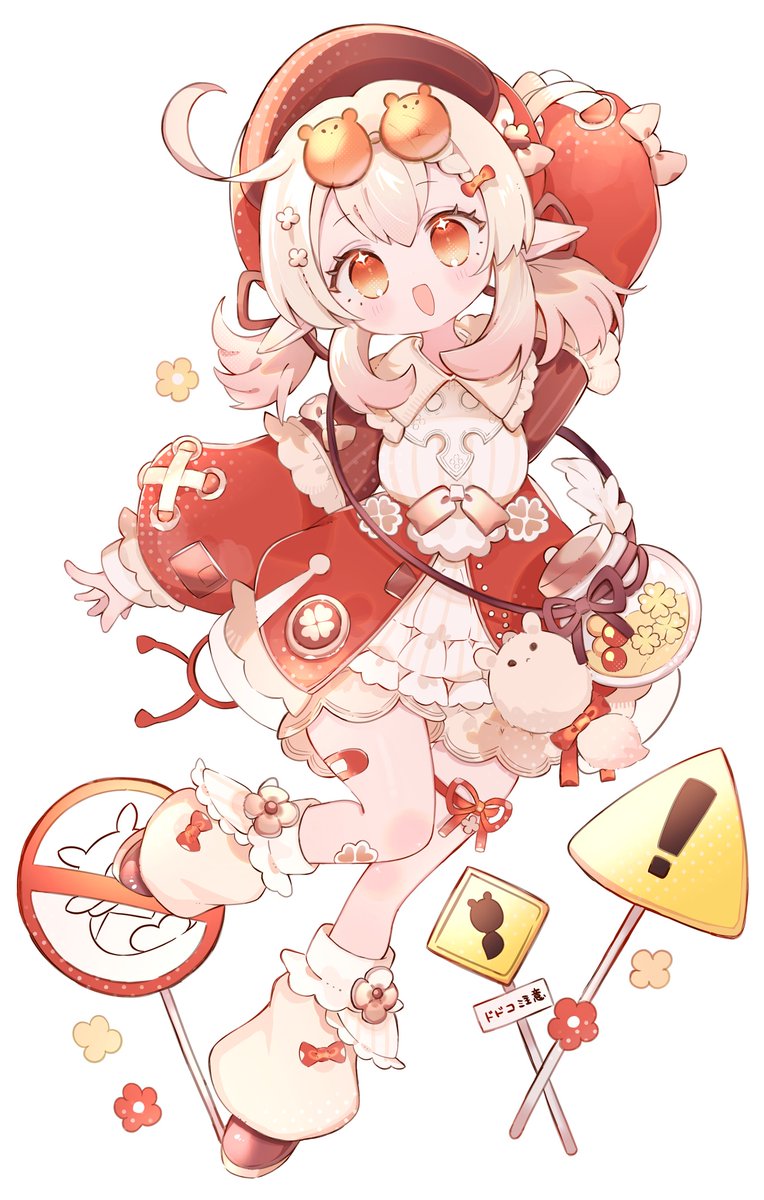 ❤️現代風おでかけクレーちゃん！