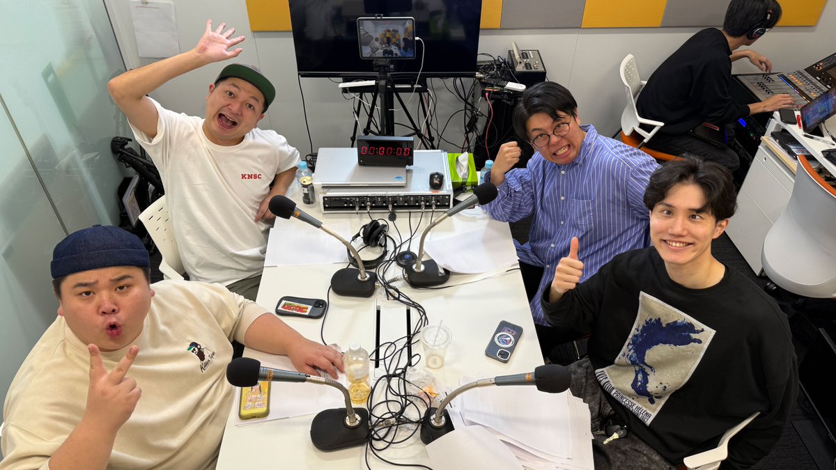 gacchanko1008's tweet image. #火曜がっちゃんこ アフタートークを
stand.FM 限定コンテンツとして配信中！
是非聴いてください！
stand.fm/channels/67df6…