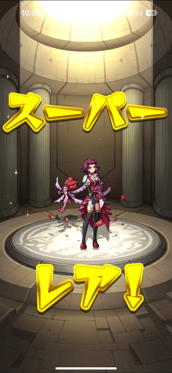 たんぽぽ様 Post by ポポ（タンポポ） on X: 😭