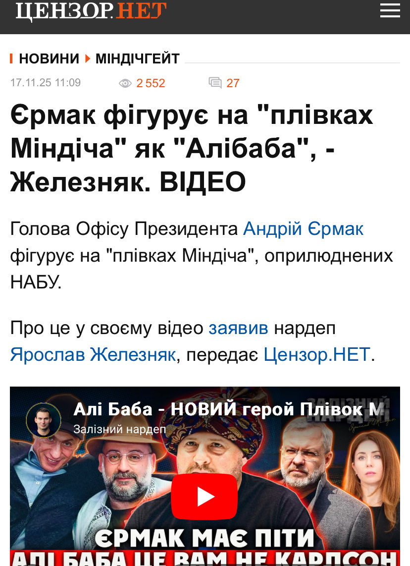Ilya Novikov tweet media
