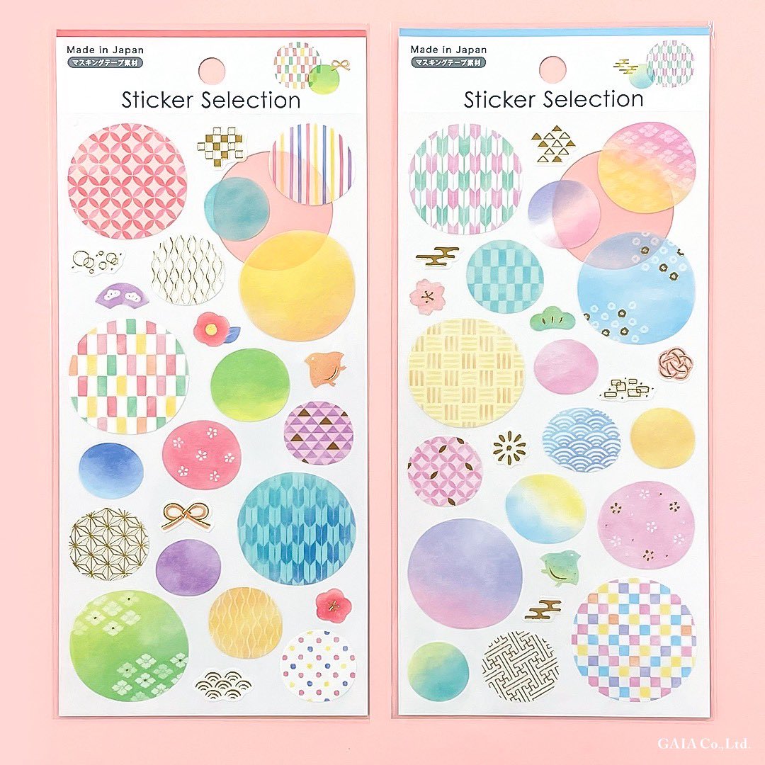 ゆん (@yunyun040618) / Posts / X