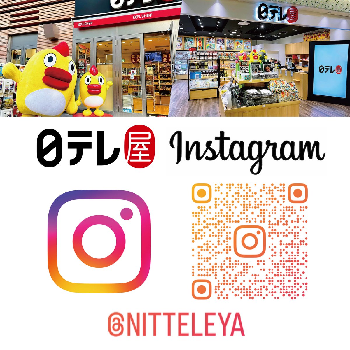 名探偵コナン 日テレ屋 缶バッジ ジン 名探偵コナン 日テレ屋 缶バッジ ジン