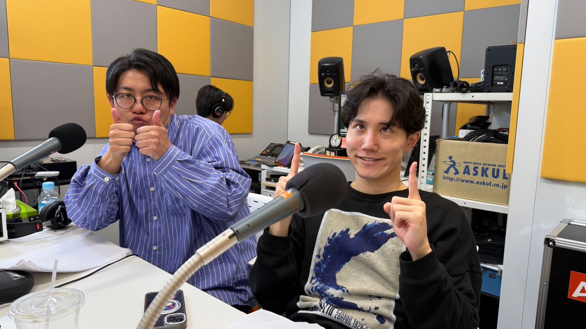 gacchanko1008's tweet image. #火曜がっちゃんこ 
オフ会ついに決行！動員数は！？
火曜メンバーの家族LINE事情も！

#がっちゃんこ #ABCラジオ
#ナイチンゲールダンス  #そいそ〜す
radiko.jp/share/?sid=ABC…