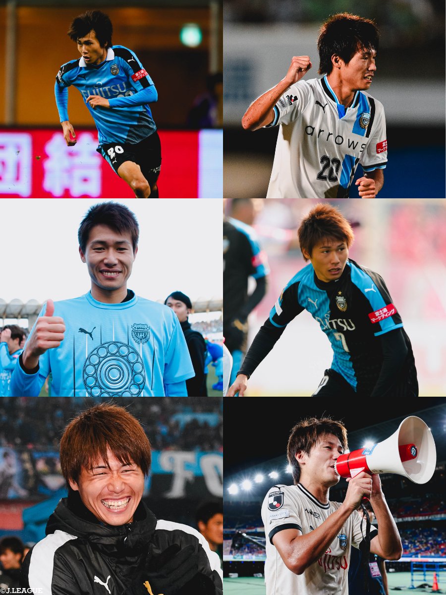 たろうたがやし 様-M 川崎フロンターレの車屋紳太郎選手が、2025シーズンをもって現役を引退