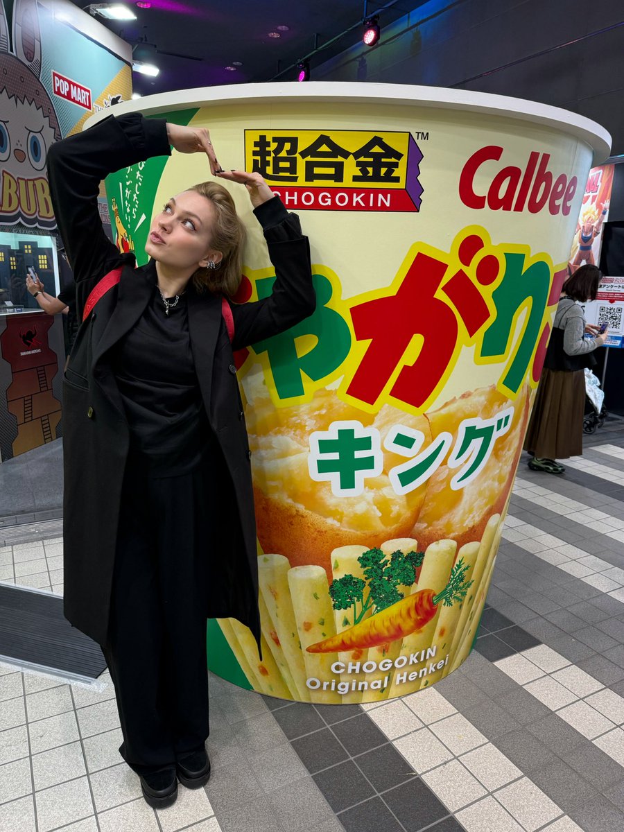 alex_moriyama88's tweet image. じゃがりこ大好き💕✨
My favorite Japanese snack is now a robot 🤖 ･:*+.\(( °ω° ))/.:+

#CHOGOKIN
#じゃがりこ