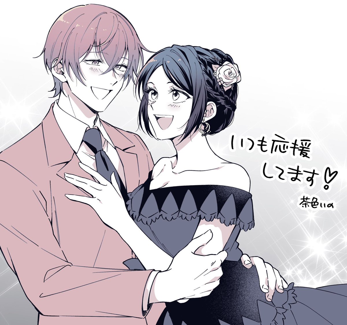 十六夜 (@t3qMG4VxsXj2Bnl) / Posts / X