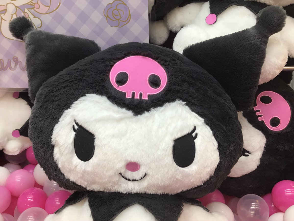 超BIGサイズ 70cmクロミちゃん 超BIGサイズ 70cmクロミちゃん マイ