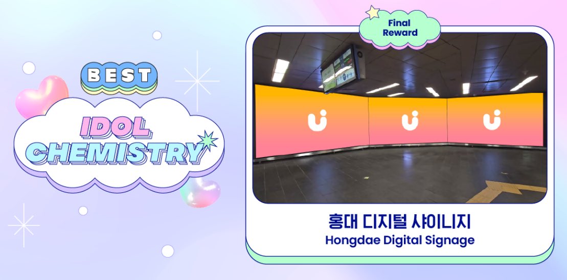 Keep on collecting blue jams for #HEEJAKE on upick! We need more volunteers to help collect jams. Please hype all the rt deals for heejake!

BEST IDOL CHEMISTRY - HeeJake

📆: 11/13-11/25 
🏆: Hongik Univ Station Airport Railroad Digital Signage (7 days) 

#HEESEUNG #JAKE #라면즈