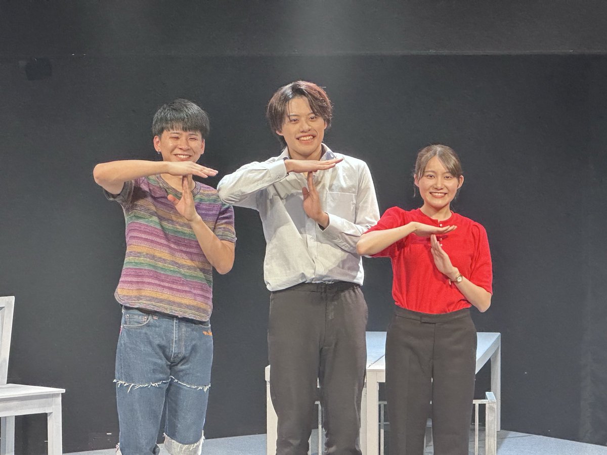 acalino_pro's tweet image. #舞台トランス

ご観劇いただいた皆様、誠にありがとうございました🙇‍♀️
　
演出の後藤香先生
スタッフの皆様
関係者の皆様
そしてご観劇いただいた皆様方に
改めて心より御礼申し上げます🙇‍♀️

出演者の3名、
そして新体制#BLOOMIXの今後に
乞うご期待ください！

#ACALINO