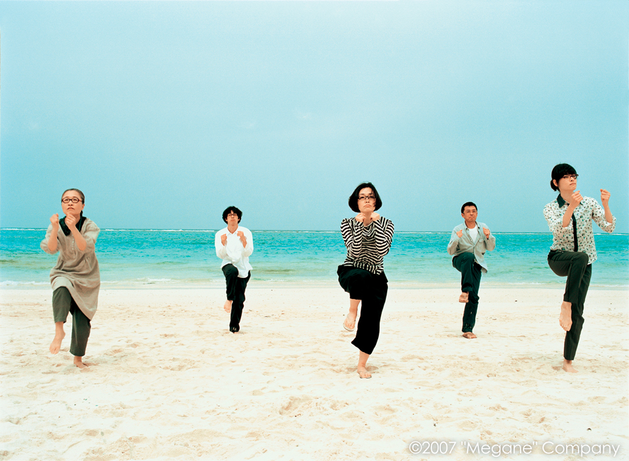 Centro Cultural Hispano-Japonés tweet media
