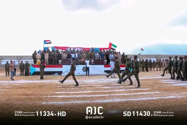 #بحضور عضو هيئة الرئاسة محافظ سقطرى المهندس رأفت الثقلي، وقائد القوات الخاصة الجنوبية اللواء فضل باعش،عرض عسكري مهيب بمناسبة تخرج الدورة الأولى لمنتسبي قوات الأمن العام والقوات الخاصة بالأرخبيل