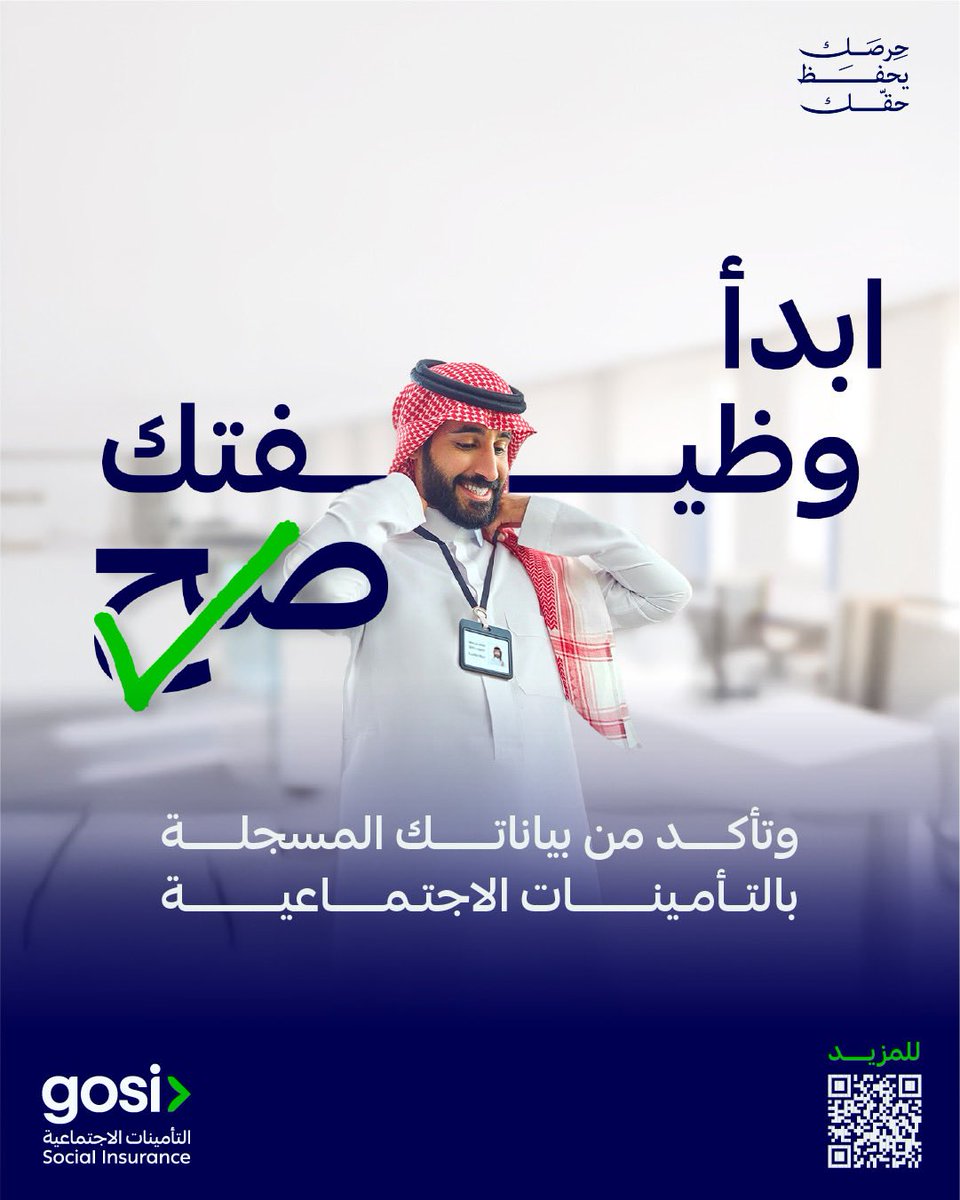 فرص tweet media
