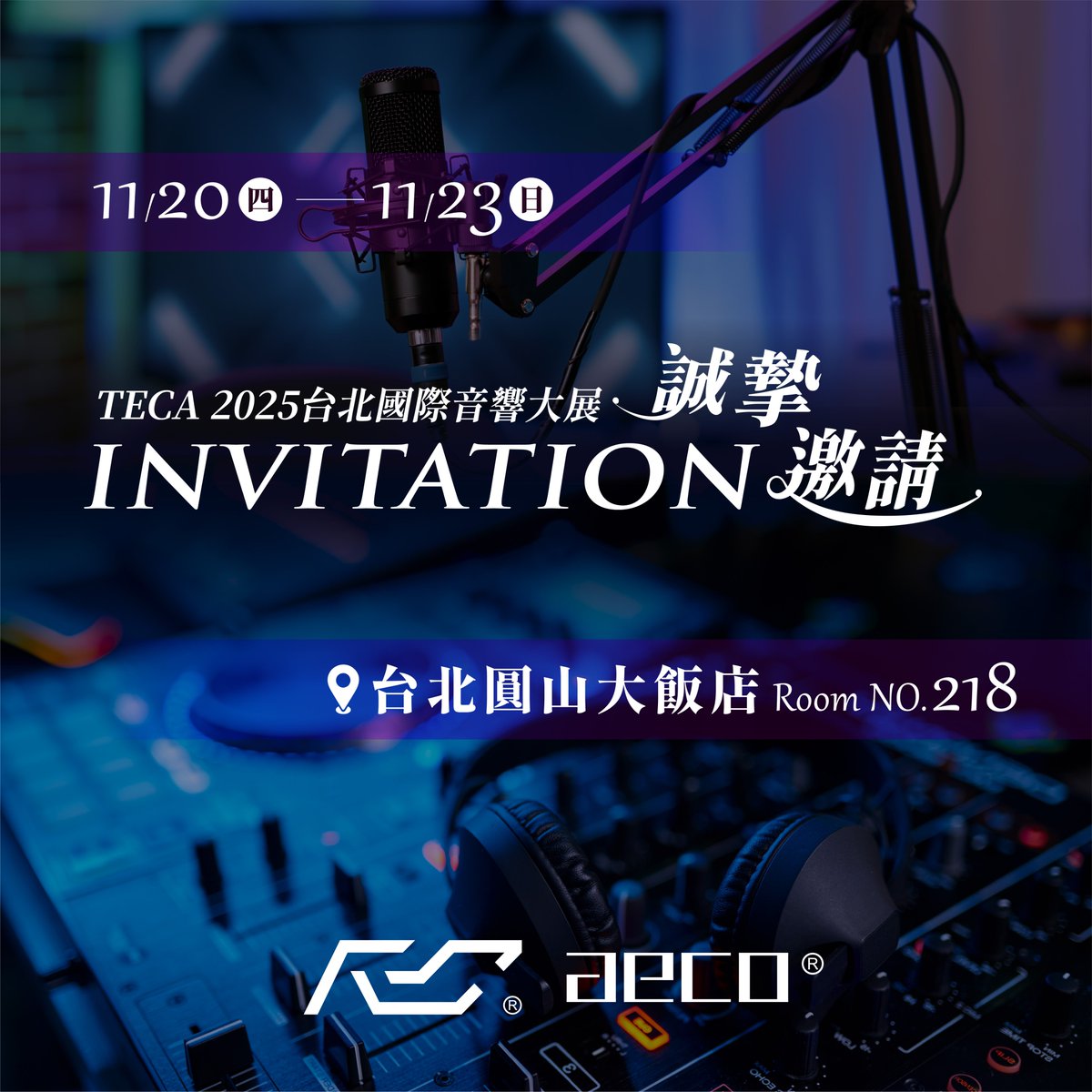 aeco 雅酷 Hi-End Connectors tweet media