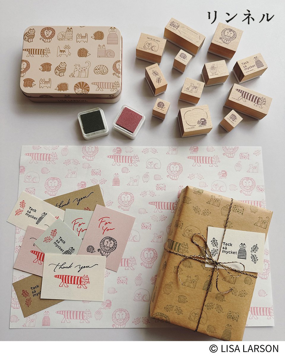 1月号付録スタンプの活用法📝】 11/19発売1月号付録「リサ・ラーソン