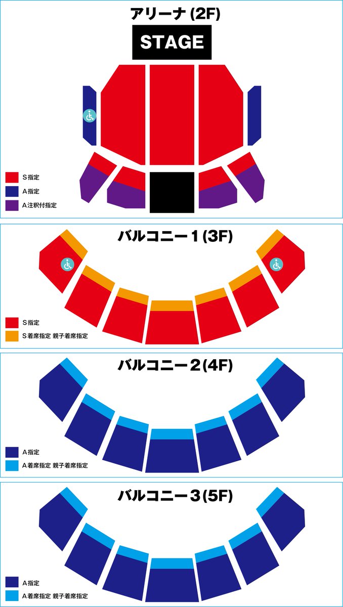 HY Official (@hy_road) / Posts / X