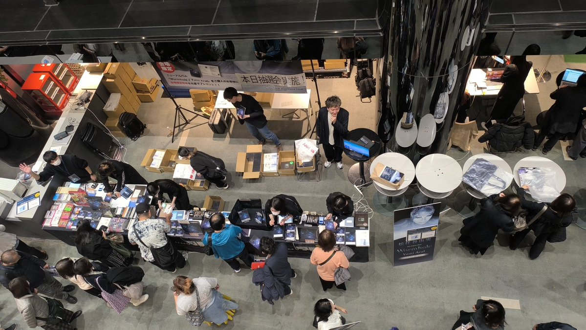 tobing_X's tweet image. Amazomの配達が遅れたせいで、ライブ会場で買った方が早くゲット出来たんですね😅

#ユーミン
#wormhole
#WormholeTour
#WormholeYumiAraI
#松任谷由実