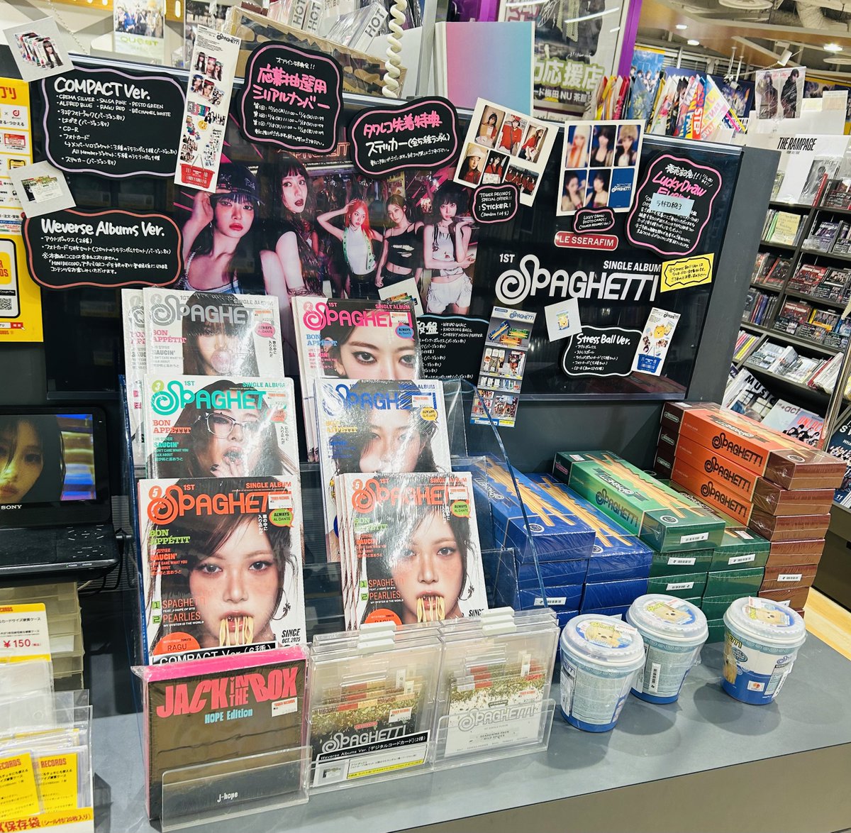 LE_SSERAFIM】 いよいよ明日＜2025 LE SSERAFIM TOUR 'EASY CRAZY HOT