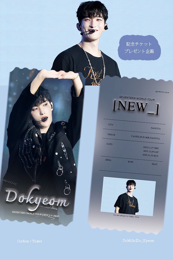 내무🌻💎 (@seokmina_dk0526) / Posts / X