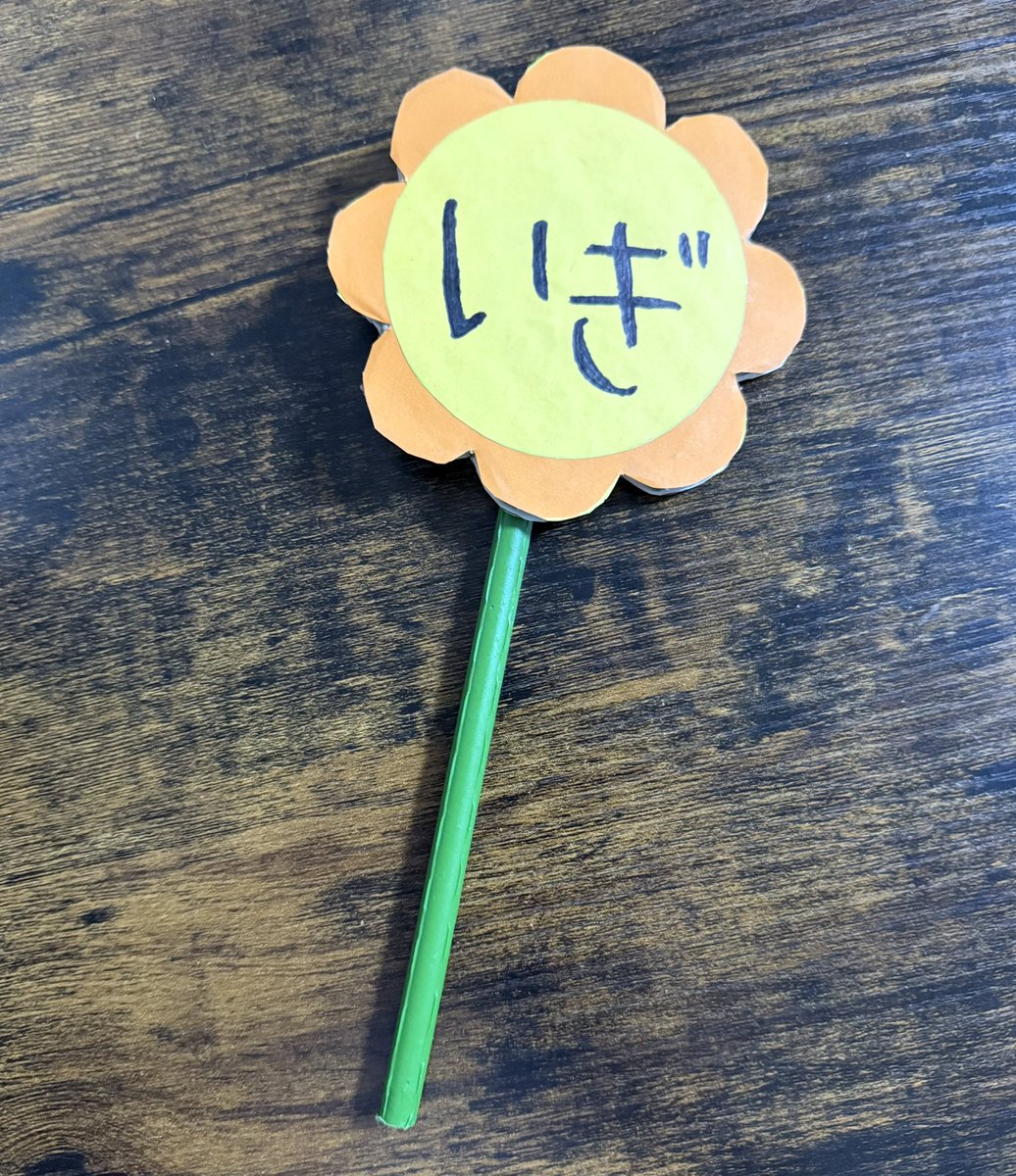 CS0GDNlELtaKzt0's tweet image. 肉丸先生🤚極悪らぐなろく両部参加が決まって奇行に走ったオタク、それは私です。全くイベントに&quot;いぎ&quot;を唱えるつもりはございませんが掲げさせてください🙇（当方ADCの者ではございませんw）てゆーか工作的な事久しぶりにやりすぎて下手すぎて死ぬwww

#ばっどがーる
#adc