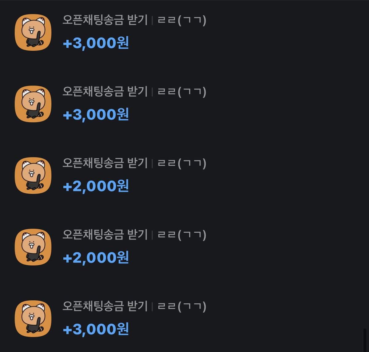 난 분명히 여자가 아니라고 했는데
이런 지갑들이 찾아오넹

#cd #여장 #보추 #신던스타킹 #신던구두 #구닝 #상납 #핀섭 #핀돔 #자지갑