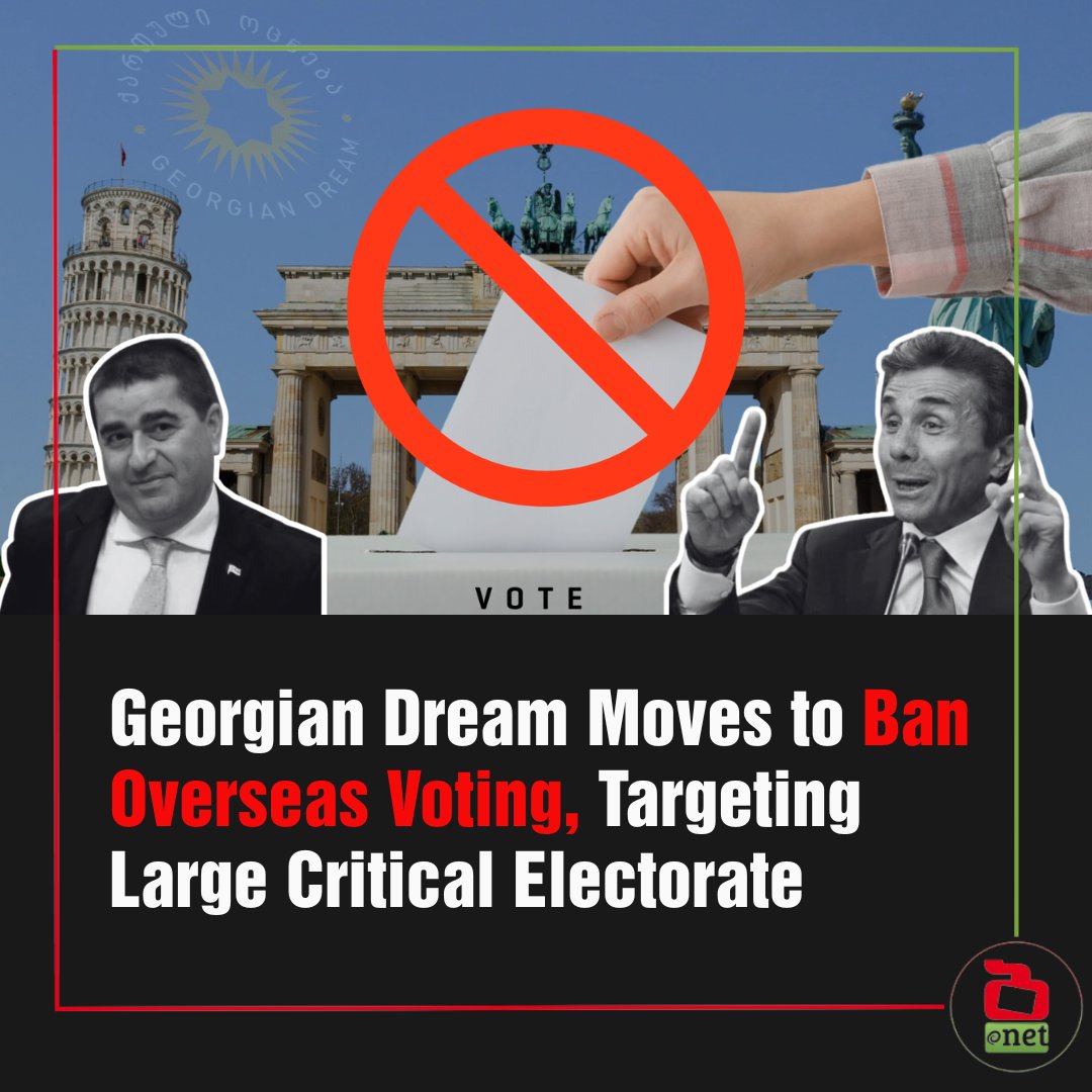 Batumelebi_ge's tweet image. 🟥Georgian citizens will no longer be able to vote from abroad in parliamentary elections - Georgian Dream plans to introduce corresponding amendments to the Election Code.

#RepressionInGeorgia 
#Georgia 
#GeorgiaProtests
➡️batumelebi.netgazeti.ge/articles-in-en…