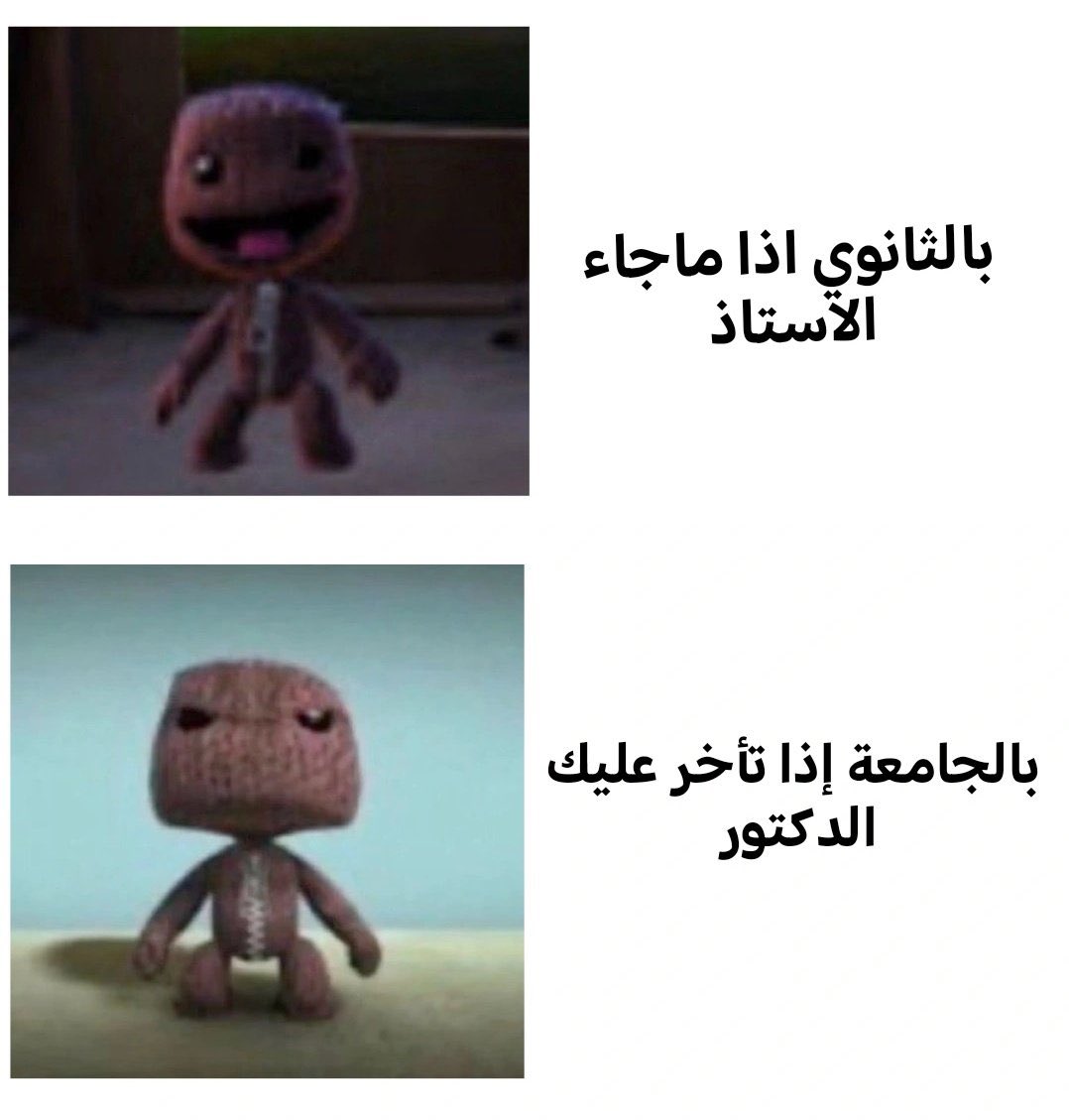 عادل (@5cc_m) on Twitter photo 