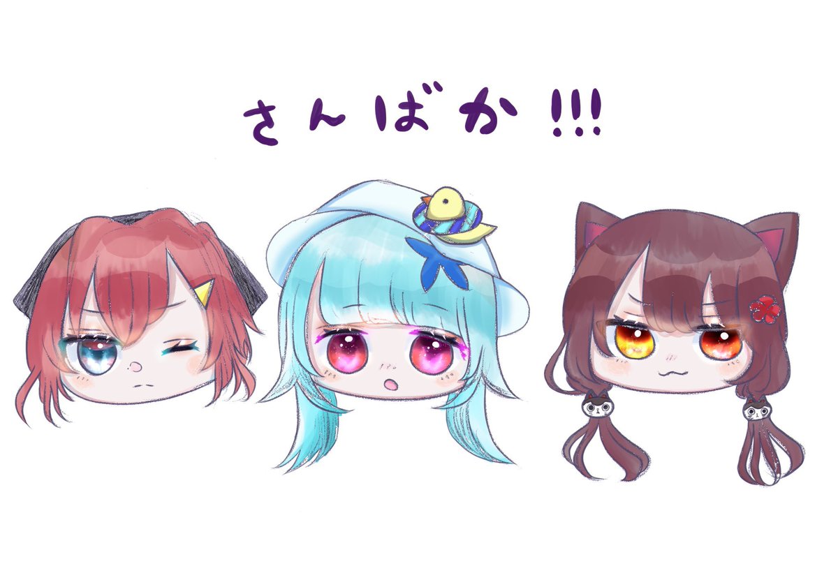 🍼みるくここあ☕ (@m_cocoa_szn) / Posts / X