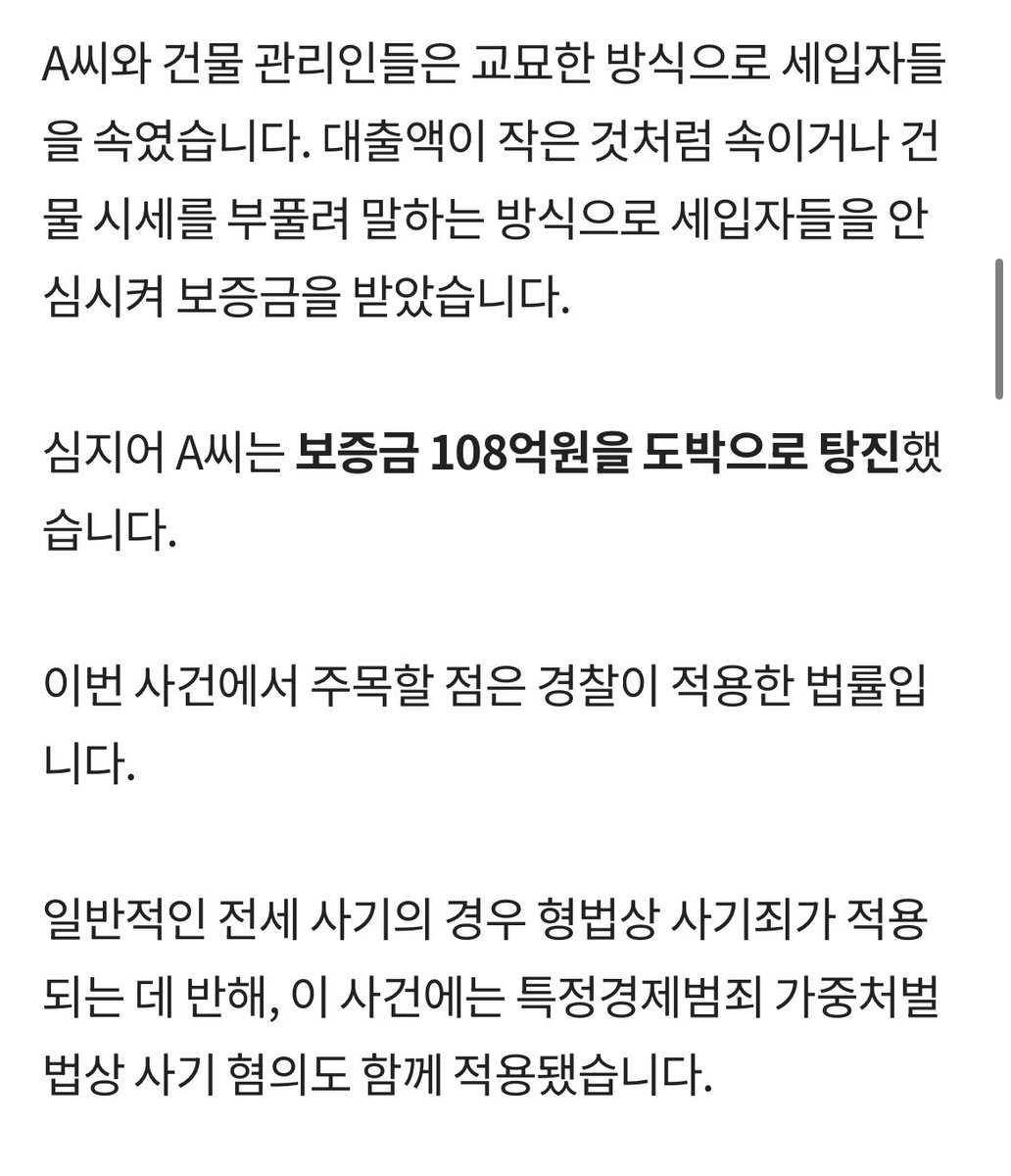GORAPAORI's tweet photo. 이런 새끼는 안죽냐 알로라야 
@AlloraNetwork https://t.co/7sGa2D3xFS