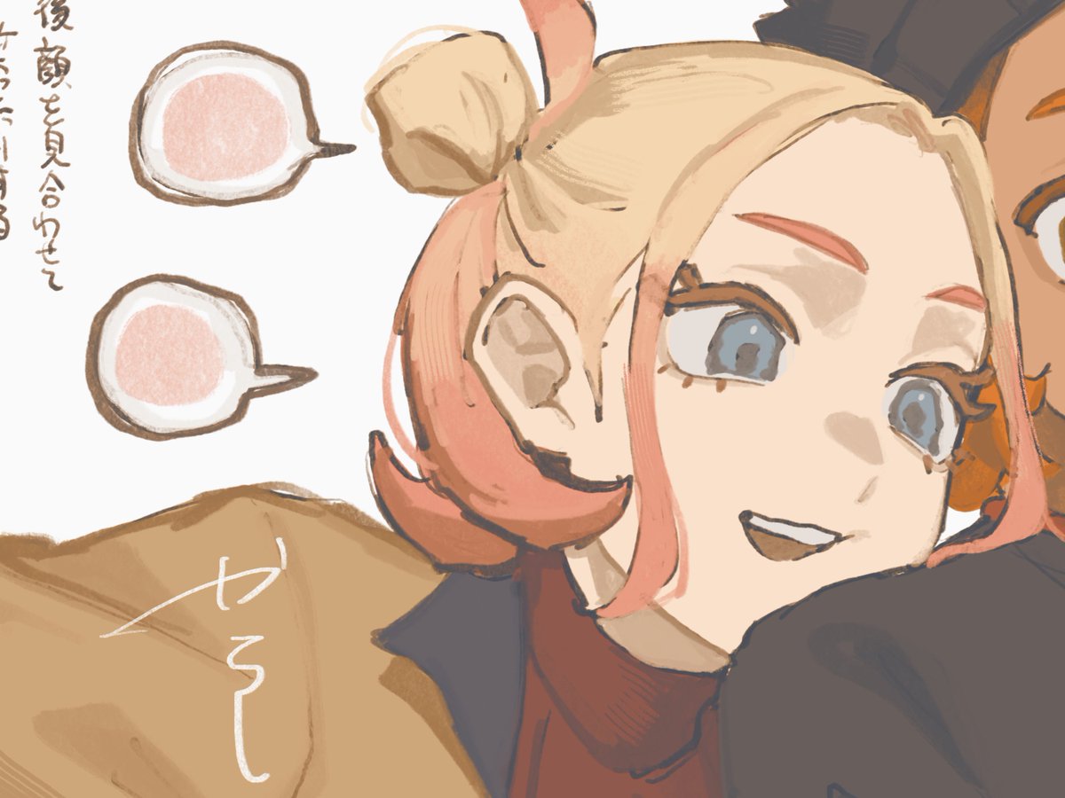 karasiteeeeen's tweet image. タウニーの可愛い顔見てください　うっすら自機