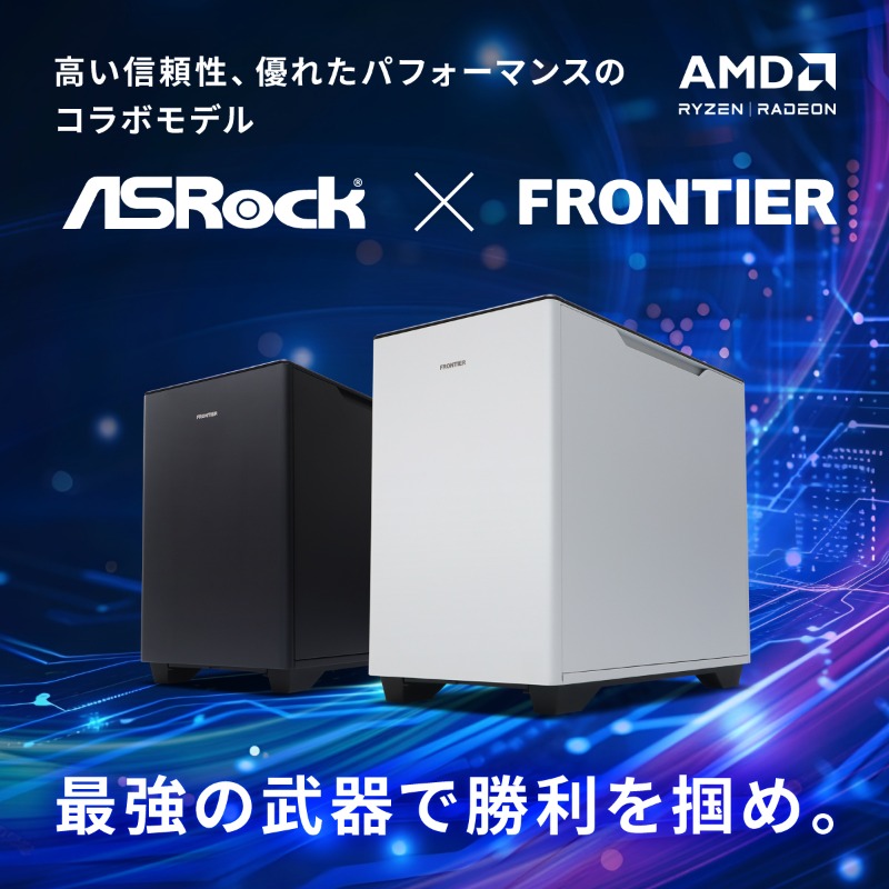 週替わりのセールを開催中！！】 ※完売の際は予告なく商品の入れ替え