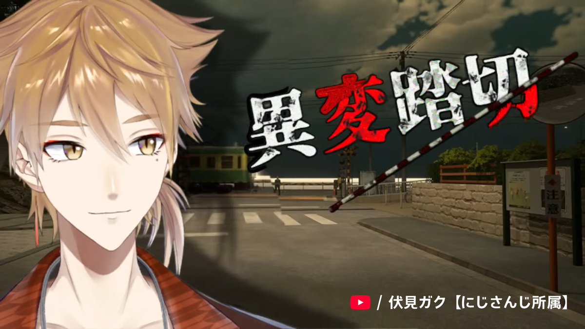 YouTube Japan tweet media
