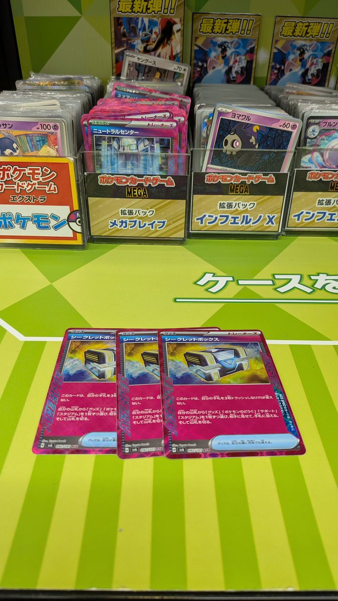 T_Tpcg's tweet image. とんでもないこと起きてます