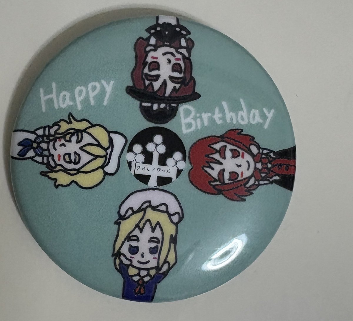 こっちは来月のアコスタで付ける