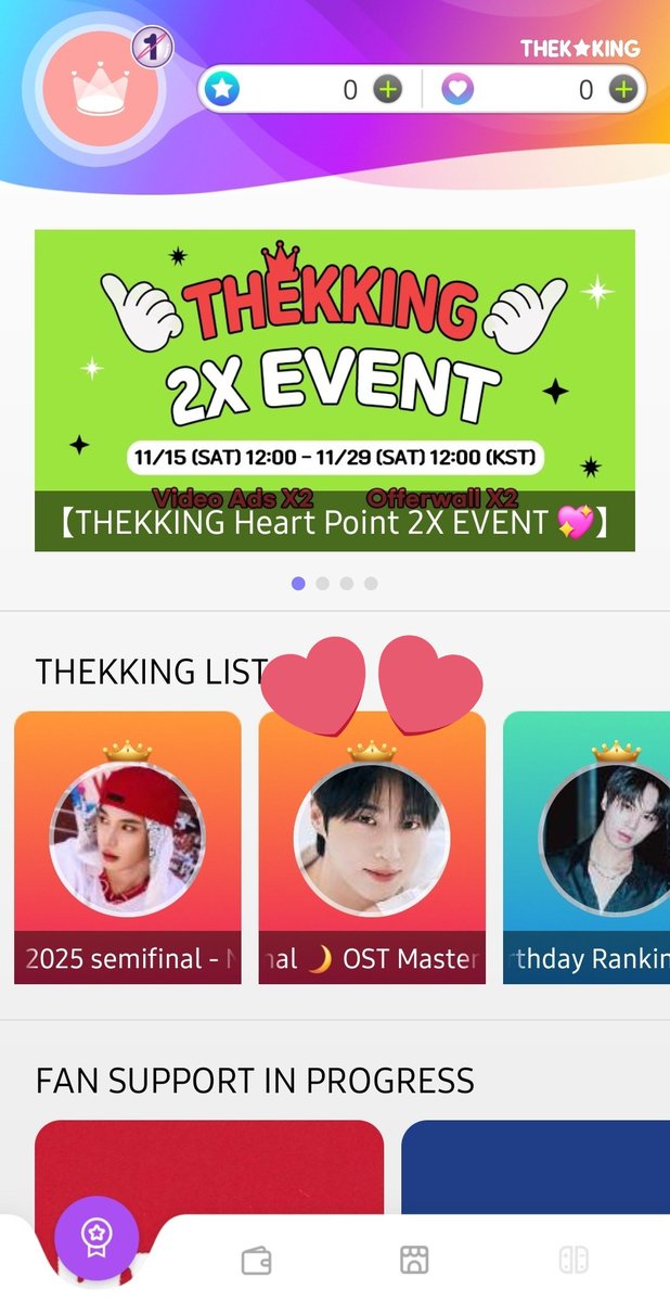 AliceSikie's tweet photo. Alice, 식구, We have gained 2 places since yesterday, LET'S GO 💪🩷

Go to the app, fill up free hearts (40 per hour) , select OST Master Idol and VOTE FOR #SEUNGSIK (voting possible every hour) 💪🩷

#강승식 #승식 @gyangseungsik @KSS_officialtwt https://t.co/oWkLUP2Kax