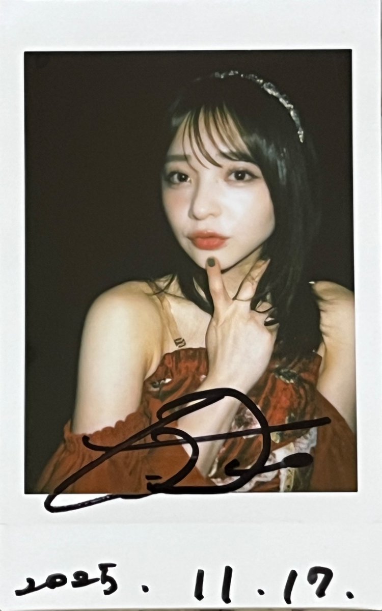 Post by しらたま on X: 🈁一番