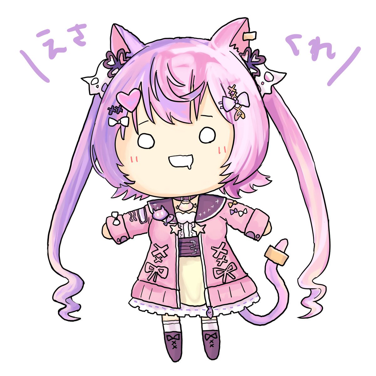 最強のにゃまふじあんずちゃんの表情選手権 やらせてください（懇願