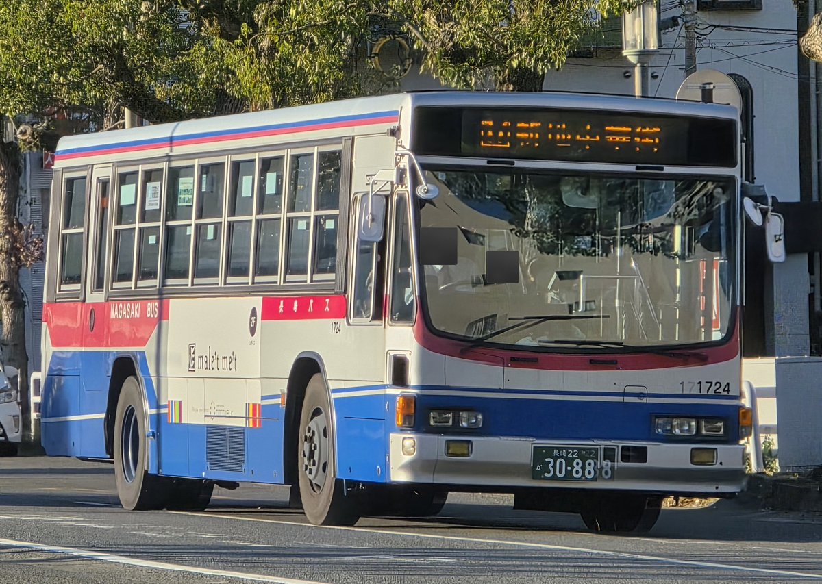 パスネット No.7 ザブラ システムミノー7F | シーバス | 製品情報 | ZIPBAITS ジップベイツ