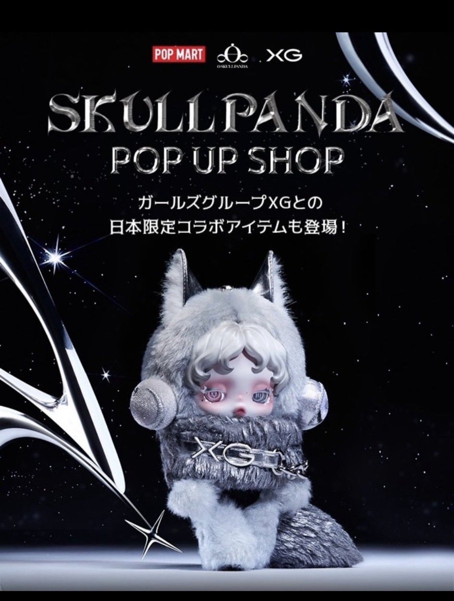 ユッコ (@yukkoko0613) / Posts / X