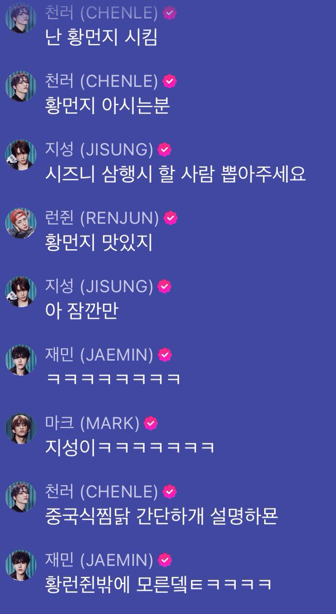 mommyofjenjaem's tweet photo. 🐬: ผมสั่งหวงเมิ่นจี (ไก่อบขิงของจีน) มีใครรู้จักไหม?  
🦊: หวงเมิ่นจีอร่อย เนอะ?
🐰: ฉันรู้จักแค่หวงเหรินจวิ้นน่ะ55555555
🐬: นี่ก็ไปถามพี่เมเนว่าขอสั่งหวงเมิ่นจี เจโน่ก็ทักว่า หวงเหรินจวิ้น?! 
🐬: เค งั้นก็เอาหวงเหรินจวิ้นชุดใหญ่เลยไป

พุ๊นแหล่ว https://t.co/9Ak11q0qib