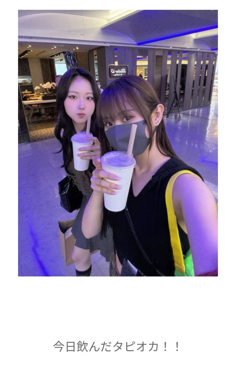 yappy__'s tweet photo. タピオカを飲んでなかったので搭乗前にさくらとあーたんが飲んだタピオカを https://t.co/BGkJeMzdKG
