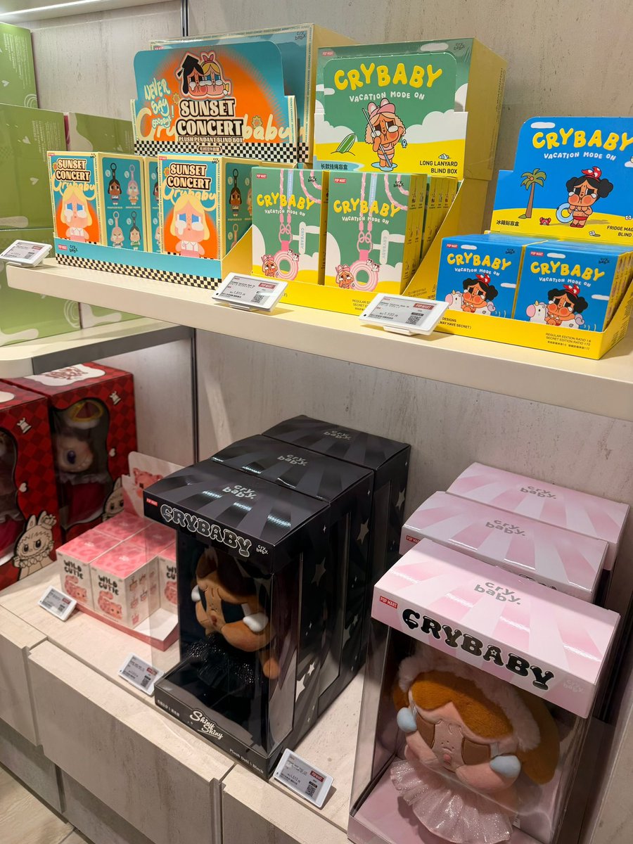 9月4日からお休み❣️キラリ✨専用　Labubu Big 2箱 POP MART Official | Shop