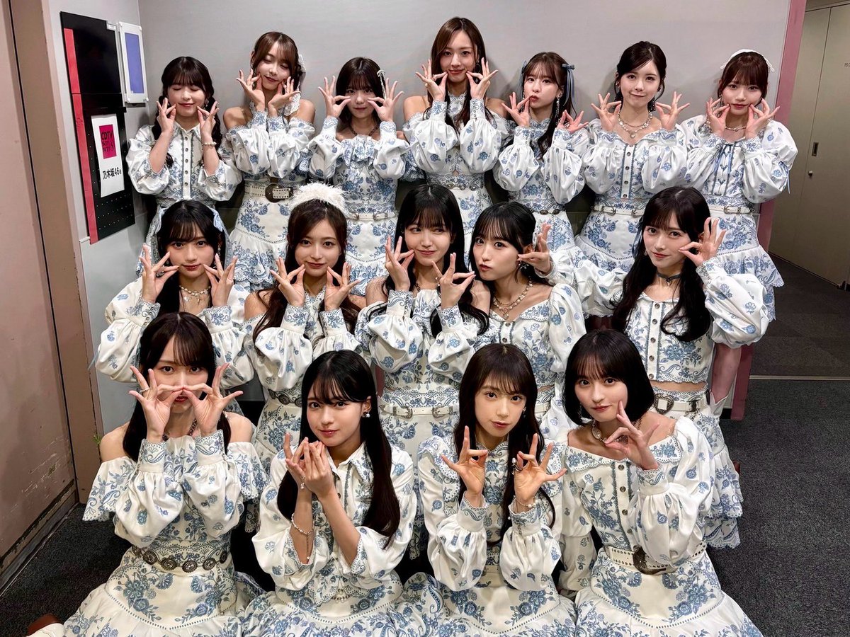 本日11月17日(月)19:00〜放送の
TBS系「CDTVライブ!ライブ!」に
乃木坂46が出演します🎤
新曲の「ビリヤニ」フルサイズをTV初披露✨

大きなお鍋でビリヤニを作るポップな振付にもぜひ注目してください👀
tbs.co.jp/cdtv_livelive/

#乃木坂46_ビリヤニ
#乃木坂46