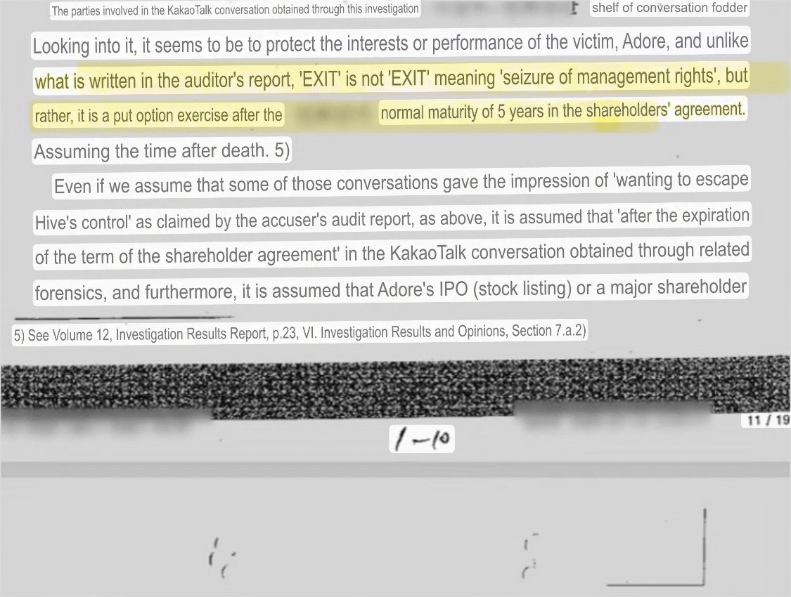 webelieveinbots's tweet image. POLICE INVESTIGATION REVEALS HYBE ALLEGEDLY MISINTERPRETED THE MEANING OF MIN HEEJIN’S “EXIT” TEXT IN THEIR AUDIT REPORT
The police investigation revealed that in Min Heejin’s kakaotalks the word “exit” was not used to refer to the seizing of management rights but to a put option…