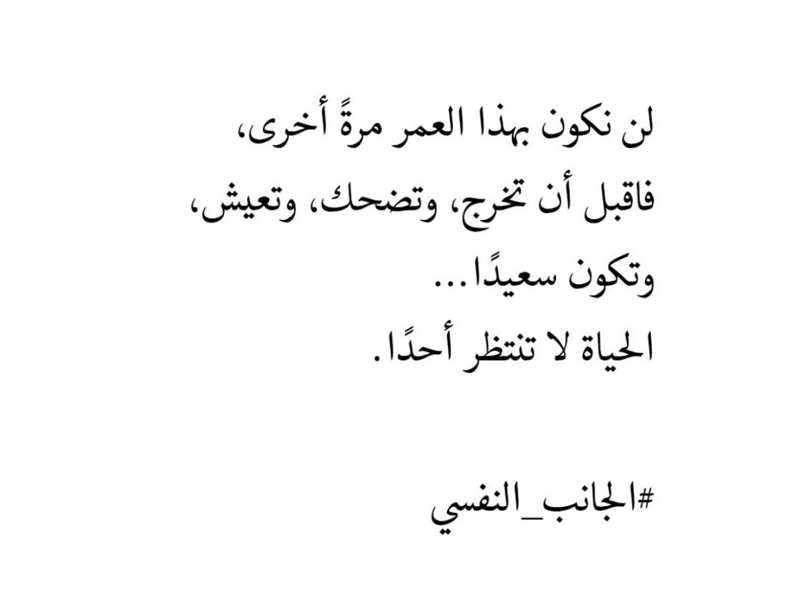Tahfeez_al4at's tweet photo. https://t.co/r2kBDMpzeS