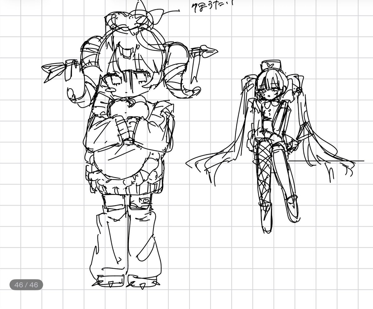 好きとか可愛いって言ってくれる人を目の前にするとSNSとは違った間道