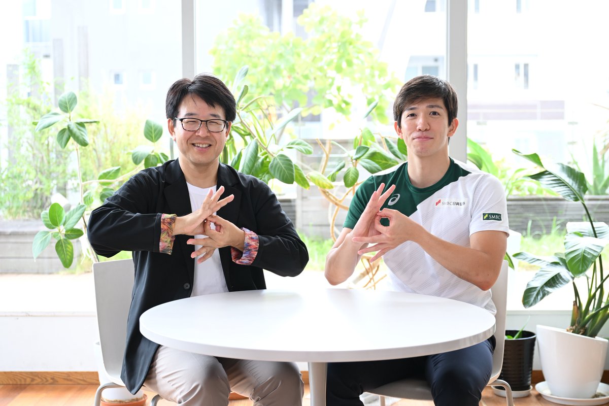 Taiikukakyoiku's tweet photo. 【バックナンバー紹介】
📌 特集：主体的に取り組む態度－「個人内評価」へ、議論の最前線
本田由紀先生（＠hahaguma）石井英真先生にご執筆いただきました✏️
 📌 口絵：＜師弟対談＞デフ水泳日本代表 茨隆太郎選手（＠ryutaro_ibara）×橋本一郎先生（＠ichirobestsmile）
ぜひチェックしてください✔ https://t.co/fCh7zxvfEt