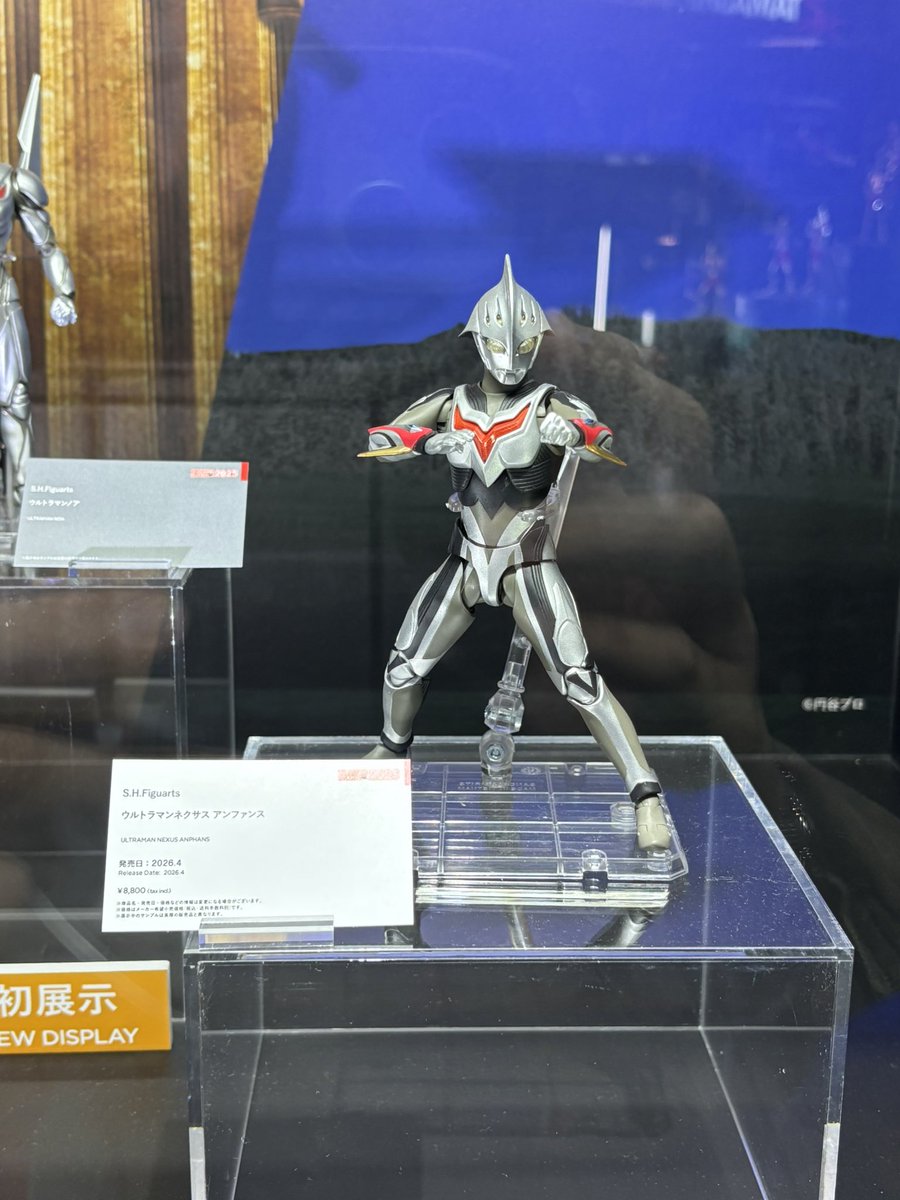 絆 ウルトラマンネクサス 変身‼︎🌟🦸⚡️