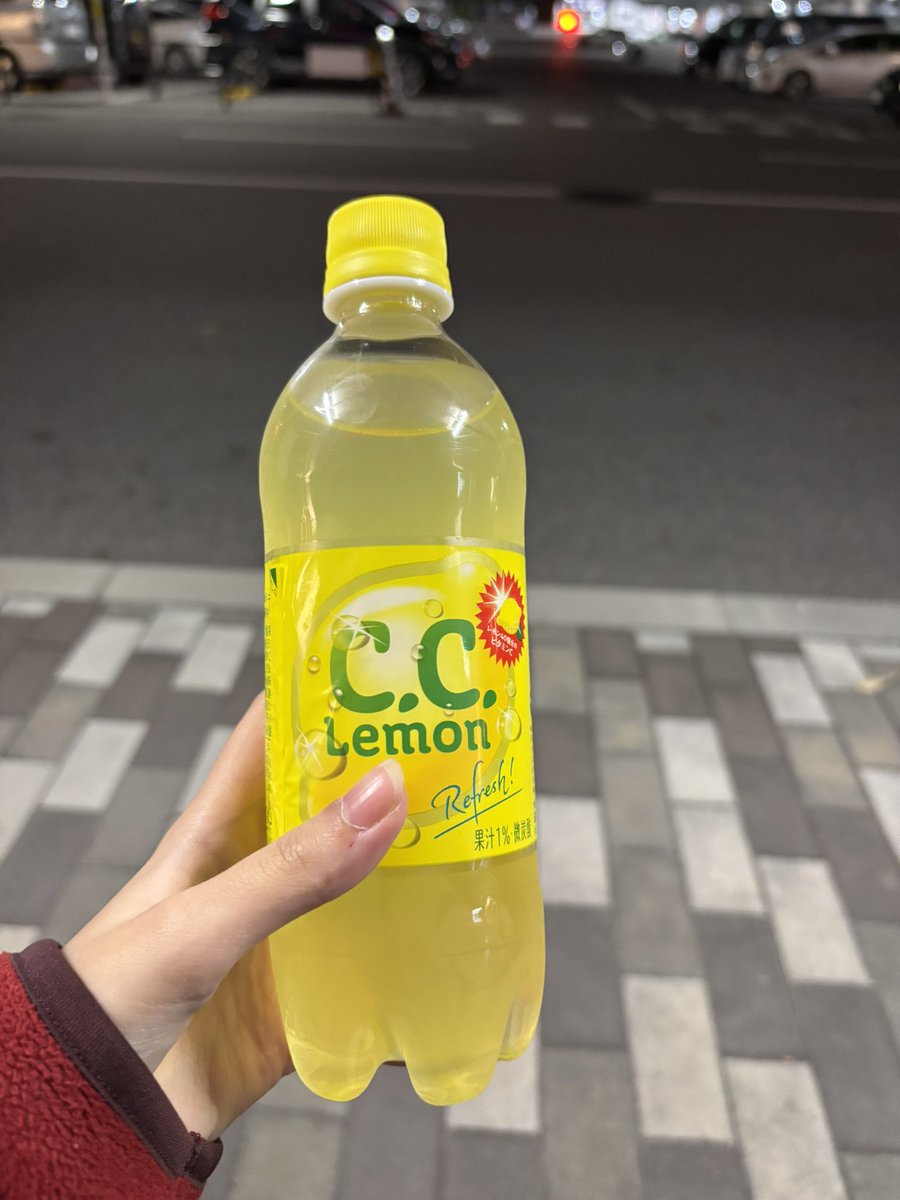 パケとフォルムが可愛い 自販機増量CCレモン🍋