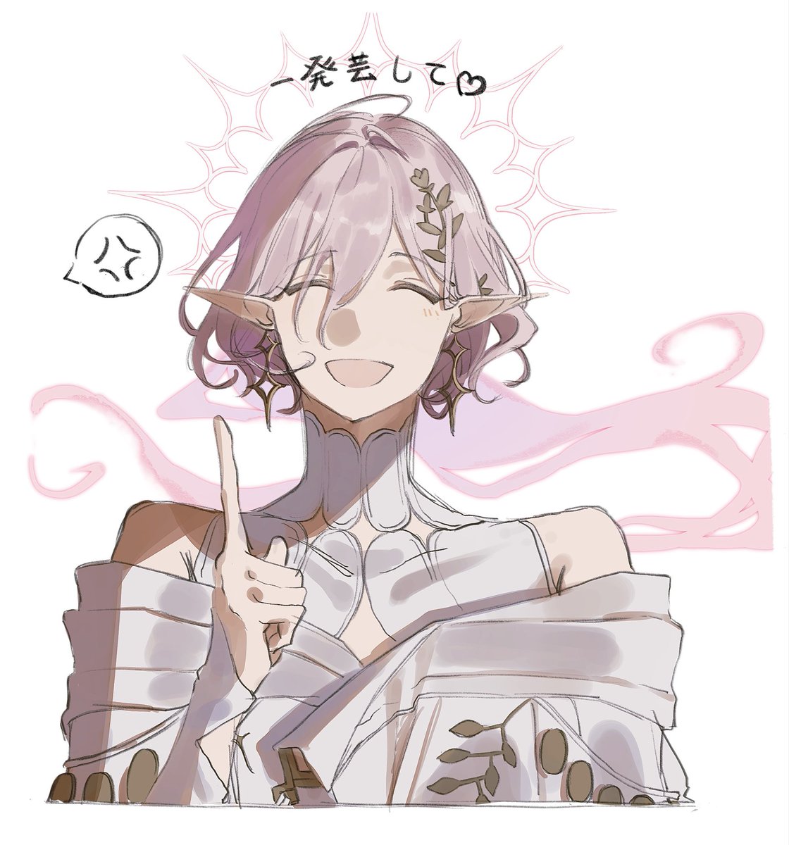 lleemiiy_00's tweet image. God