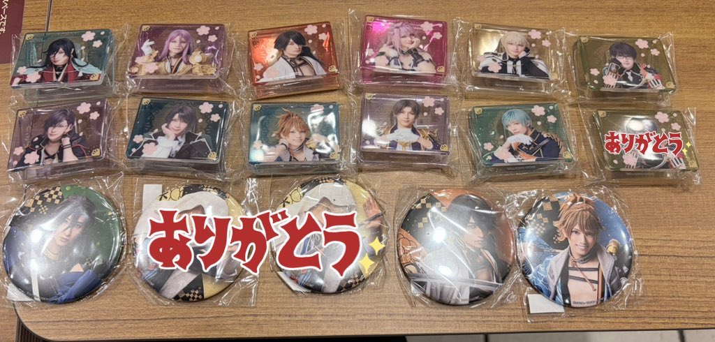 mg_ktu's tweet photo. 【交換】刀ミュ シブツタ TDC ふぉとカード 博覧会 スタンド 缶バ

【譲】
画像の物

【求】
シブツタふぉとカード
▶︎加州
スタンド
▶︎加州
缶バッジ
▶︎加州、小竜、後家

郵送交換>>>大阪市内手渡
検索からでもお気軽にお声掛ください https://t.co/uBZybjvnWh